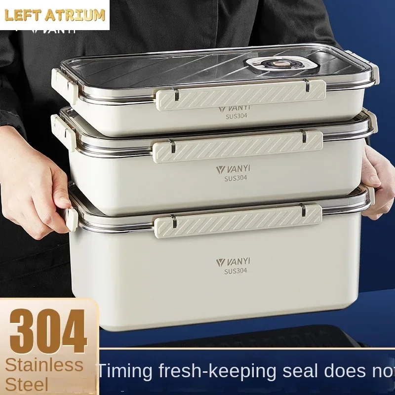 Steel Crisper Sealed Dumpling Box, Food Grade Lunch Box, Refrigerator, Frozen Household, Dumpling Box, wonton Storage Box