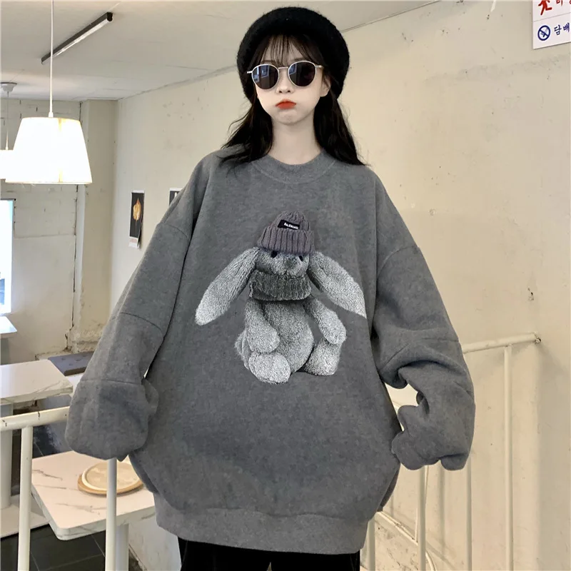 Japanese Kawaii Cute Rabbit O-Neck Sweatshirt Knitted Patchwork All Match Drop Shoulder Hoodies Preppy Sweet Loose Pullovers