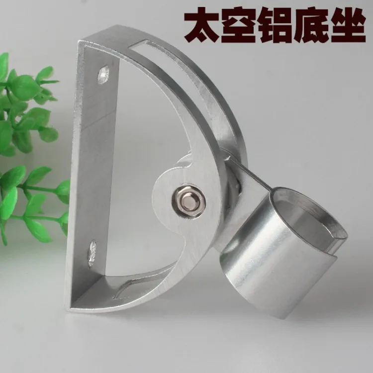 Thickening shower bracket punch fixed bathroom accessories