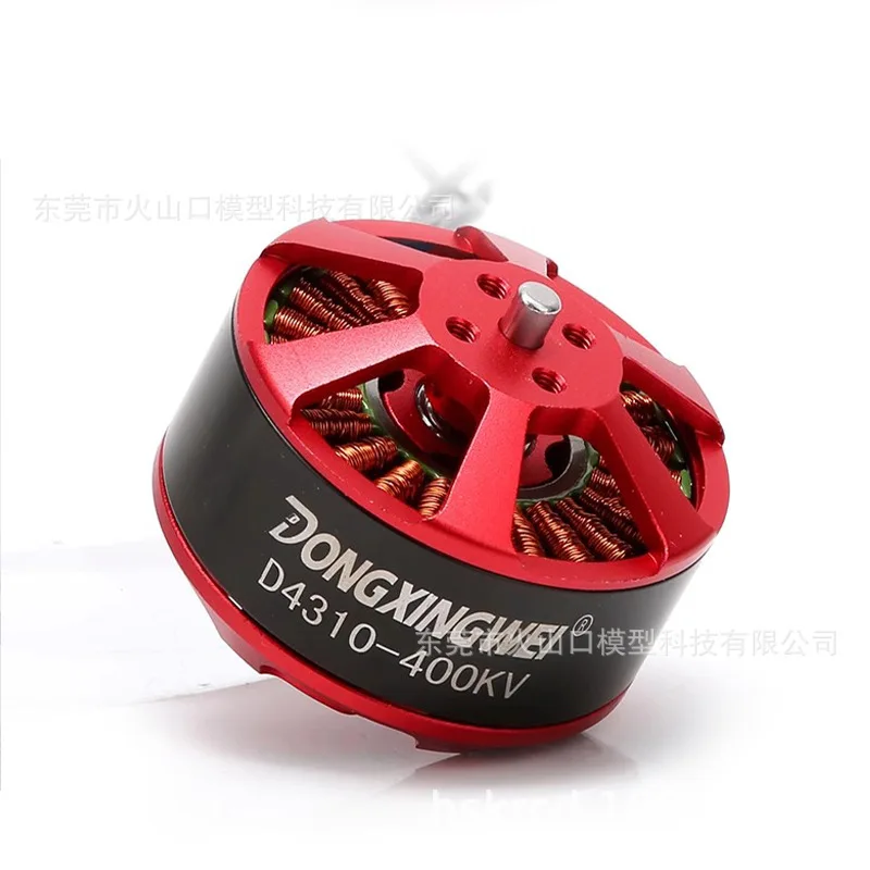 4 قطعة Dongxingwei 4310 محرك بدون فرشاة الصيد الجوي ZD550/680/850 الطائرة بدون طيار محرك الطاقة نموذج عن بعد