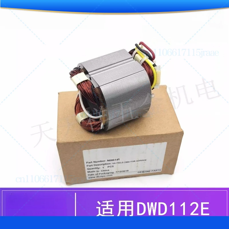 

for DEWALT Power Tools Hand Drill Stator Accessories DWD112E Pistol Drill/Copper Coil