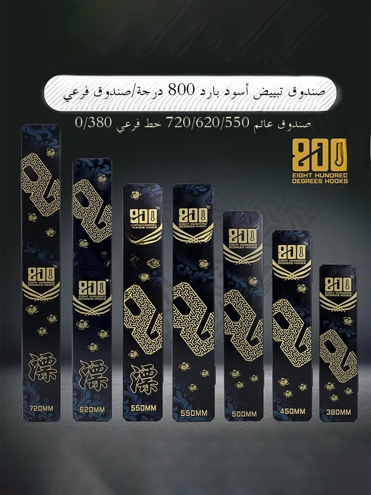 

800 Deee Lightweight Cact Fiing Line Bobber Storage Box Large Capaci T Box Double Layer Hook Case Travel Gear