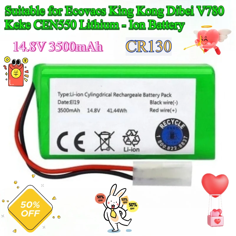 

14,8 В 3500 мАч подходит для литий-ионного аккумулятора Ecovacs King Kong CR130 Dibei V780 Keke CEN550