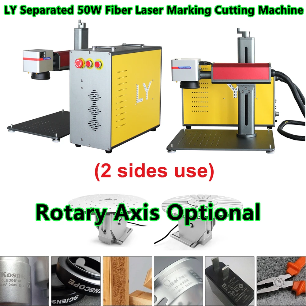 Original New LY  50W Fiber Laser Engraver Optical Marking Cutting Machine with Round Table D300 Pen Rotary Axis Optional Cutter