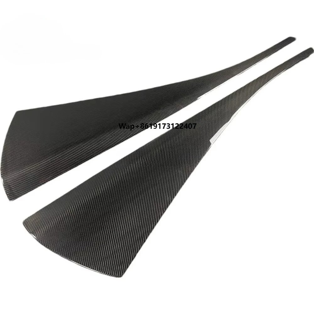 

Carbon Fiber exterior Door Trim for 540c 570gt 570s 570s Spider Dry Carbon Fiber Door Edge Guards