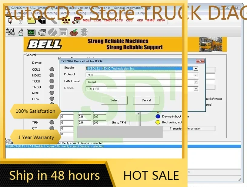 

AutoCD Bell CANCOMM 5.07+keygen