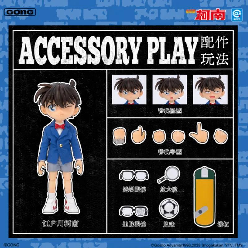 

100% Genuine Detective Conan Edogawa Conan Mouri Ran Cloth Gown Mobile Doll Action Figure Anime Handmade Doll Ornament Gift