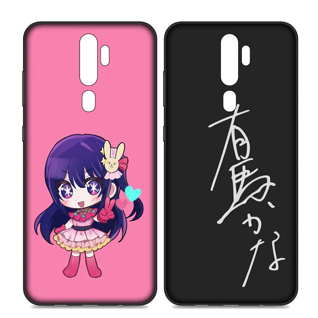 Hoshino Ai Rubii Oshi no Ko Akuamarin custodia per telefono per Samsung Galaxy S23 S22 S21 S20 Fe Ultra S8 Plus M21 + custodia morbida