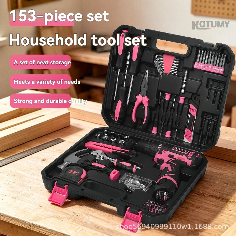 

153Pcs Household Hand Tool Kit Multifunctional Repair Combination Tools Set