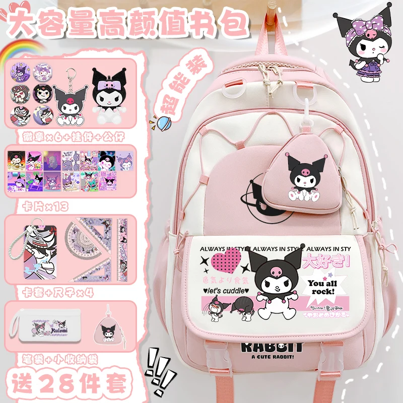 Sanrio Backpack for Girls 2025 New Model Kulomi Cute School Bag Cartoon Print Teen Backpack