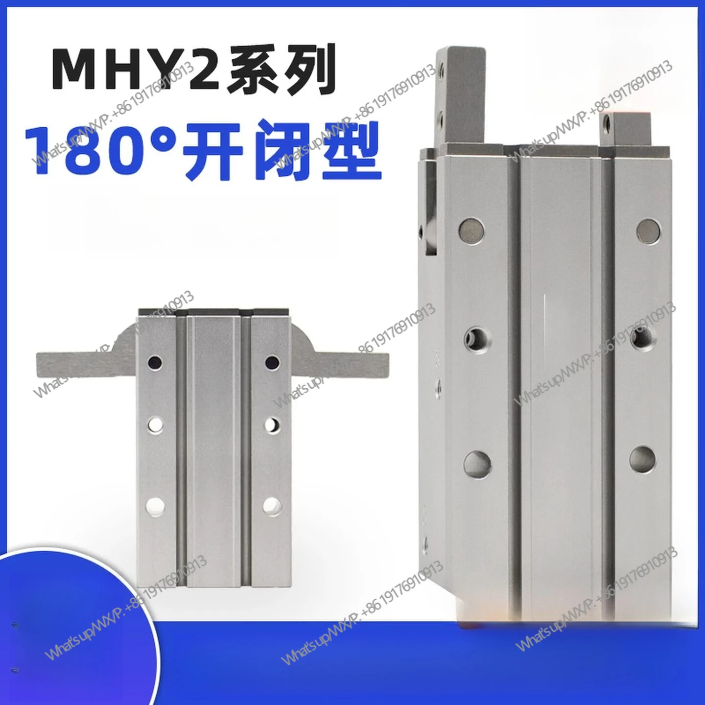 180 degree opening and closing finger cylinder MHY2-16D/10D/MHY2-20D/25D/32D pneumatic claw