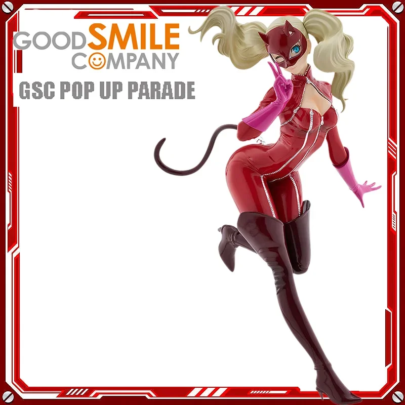 

In Stock Good Smile GSC POP UP PARADE Persona 5 Royal Panther 17CM Figure Anime Action Model Collectible Toys Gift
