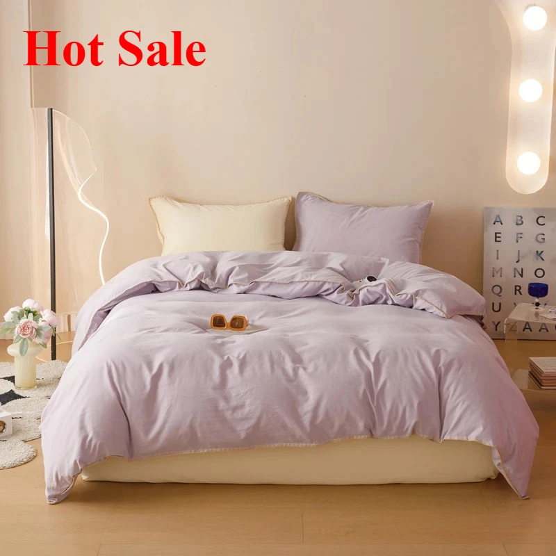 Heißer Verkauf Streifen Farbe Kollision Shell Stickerei Studentenwohnheim Einfarbig Vier Stück Set