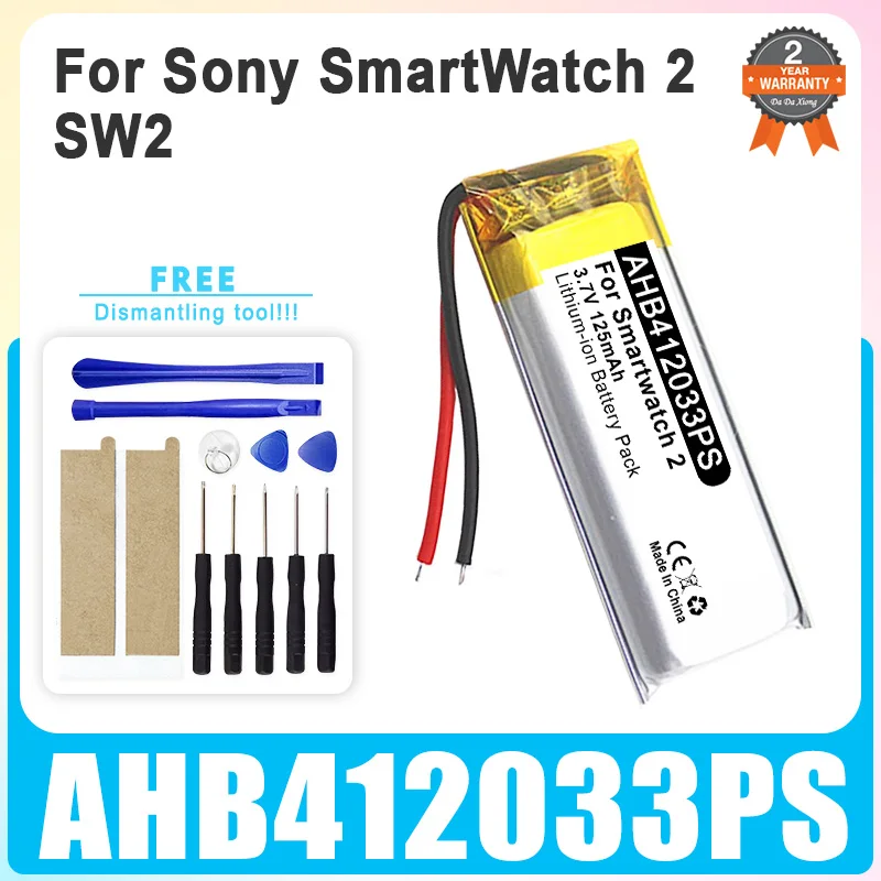Совершенно новый сменный аккумулятор для Sony SmartWatch 2 SW2 AHB412033PS