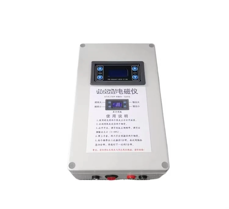 Frequency Resonance Clark Doctor of Electromagnetics Broadband Output Tunable Electronic Signal Learning