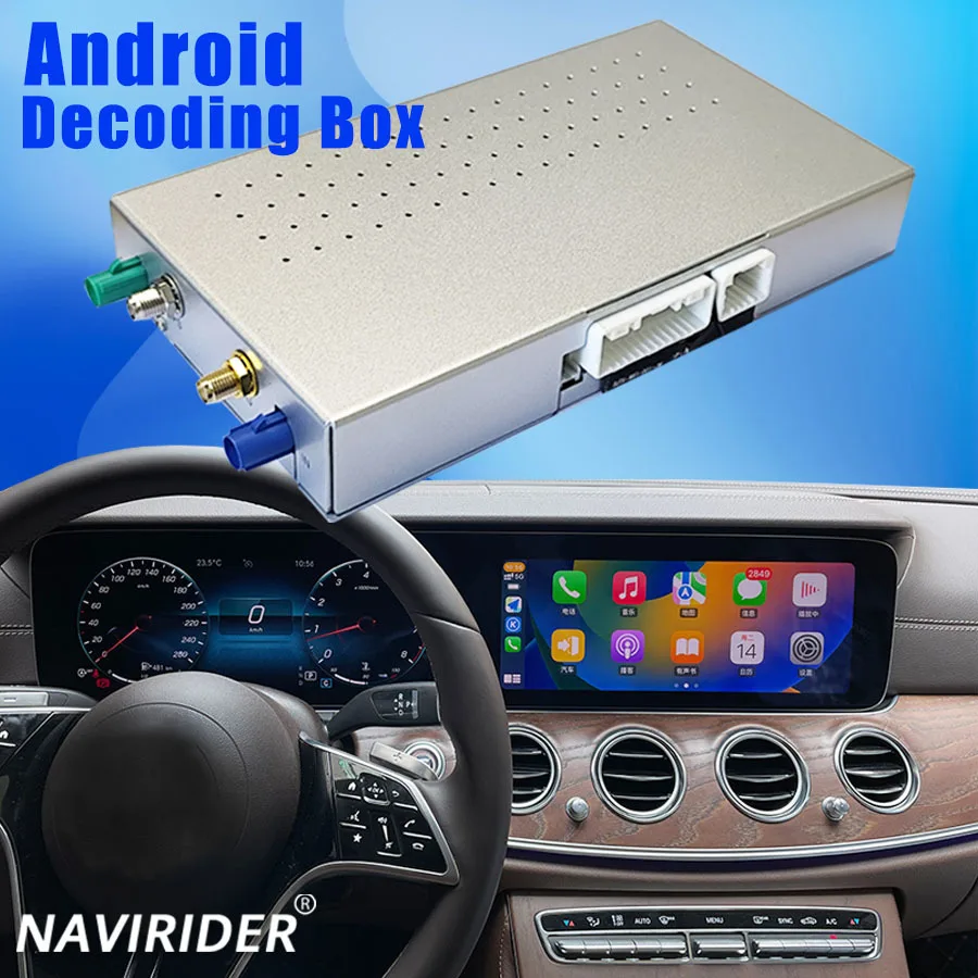 Android 13 Decoder Box Upgrade Wireless CarPlay For Mercedes Benz GLE GLS CLS GT E-Class  2020-2023 Upgrade NTG 6.0 Qualcomm 680
