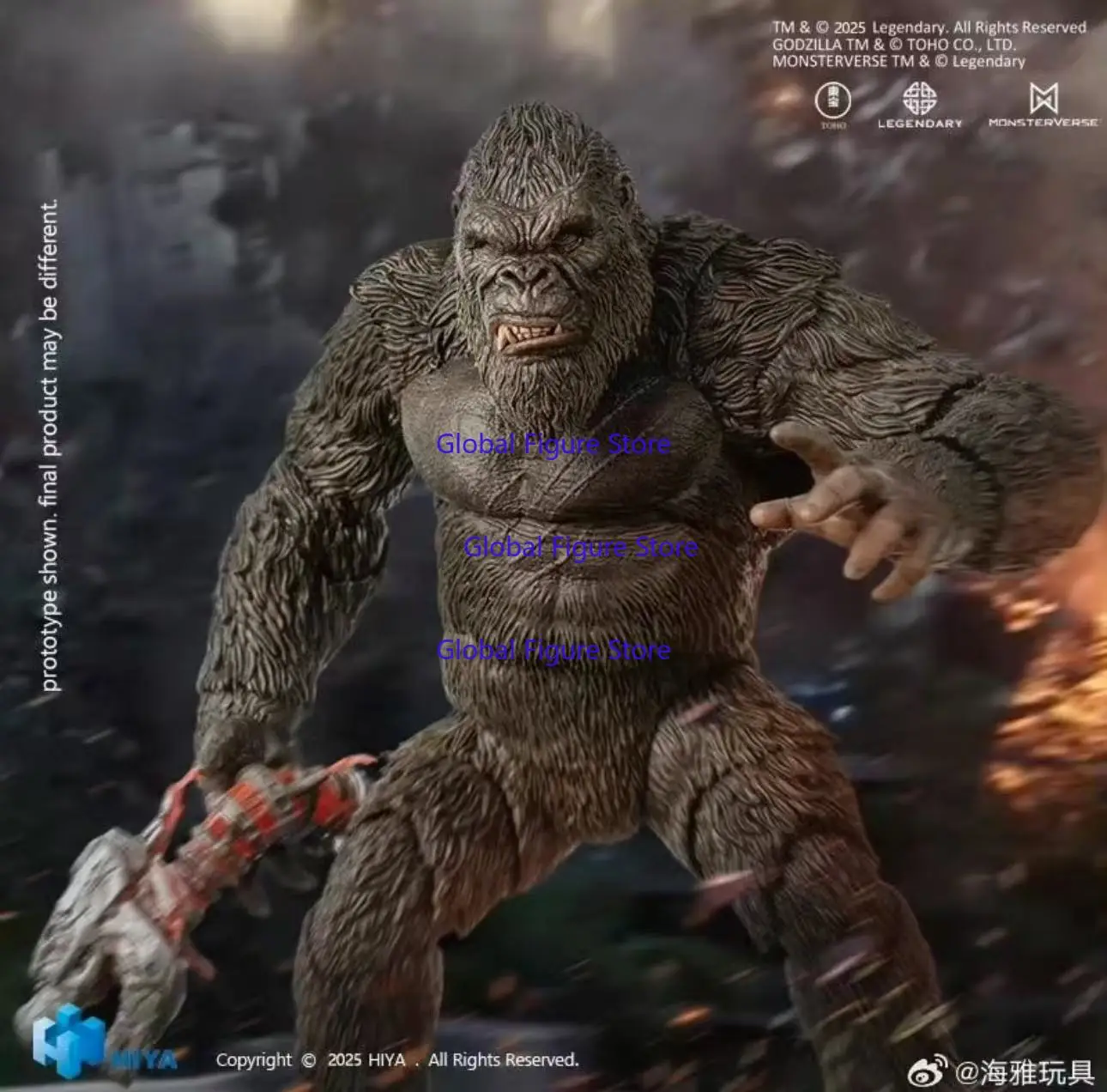 hiya-godzilla-vs-kong-kong-20-godzilla-x-kong-the-new-empire-figura-de-accion-coleccionable