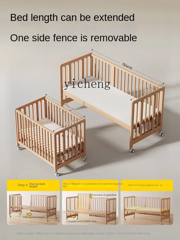 Tqh Movable Children's Bed Newborn Paint-Free Stitching Bed Multifunctional Solid Wood Babies' Bed