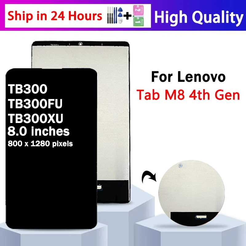 

8,0-дюймовый IPS ЖК-дисплей для Lenovo Tab M8 4-го поколения 2023 2024 TB-300 TB300FU TB300XU ЖК-дисплей с цифровым преобразователем сенсорного экрана в сборе
