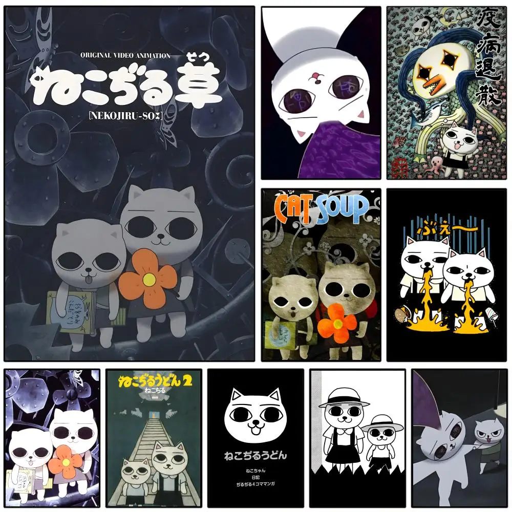 Dark Anime Nekojiru-so Cat soup Poster HD Self-Adhesive Wall Decor Home Office Dorm Bedroom & More Ideal Gift Choice
