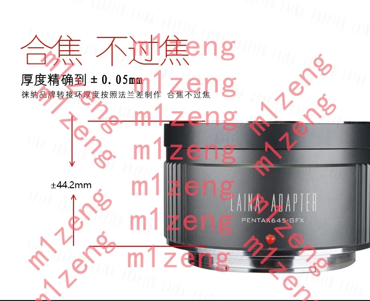 

adapter ring for Pentax 645 PK645 pt645 mount Lens to Fujifilm G mount GFX GFX50S GFX50R gfx100 gfx100s gfx50SII camera