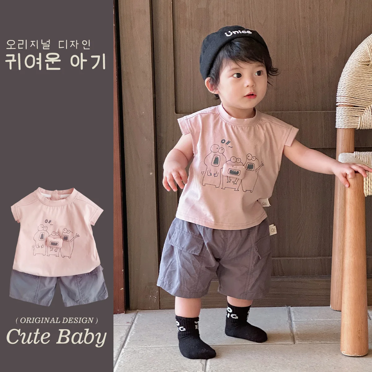 

Sets for children Baby Clothes Summer A-type Thin Baby Boy Set Cute Super Cute Cartoon T-shirt Shorts Two-piece Outdoor Clothes