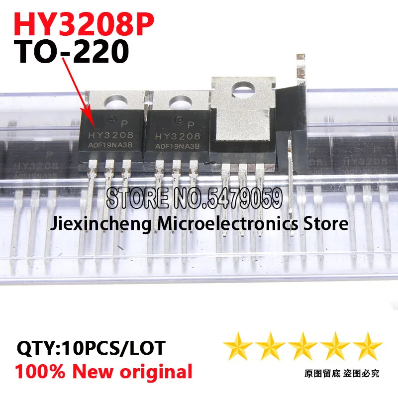 10PCS HY3208 HY3208P TO220 120A 80V MOSFET New original