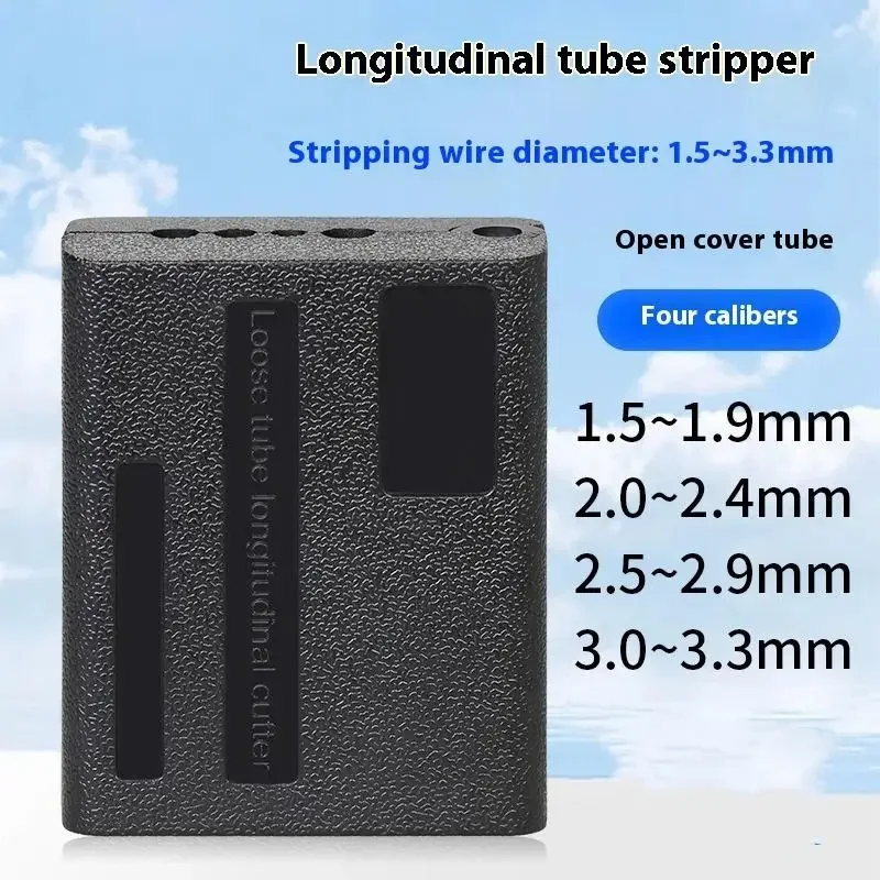 4.5/6/7/8/11mm Longitudinal Beam Tube Stripper Fiber Optical Cable Jacket Sheath Slitter Fiber Optical Loose Tube FTTH Tools