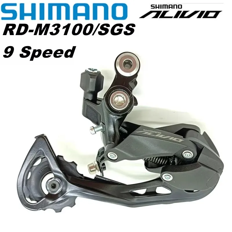 Задний переключатель SHIMANO ALIVIO M3100 SHADOW RD, 9 скоростей для MTB велосипеда, горного велосипеда, оригинальные детали, 9-скоростной задний переключатель