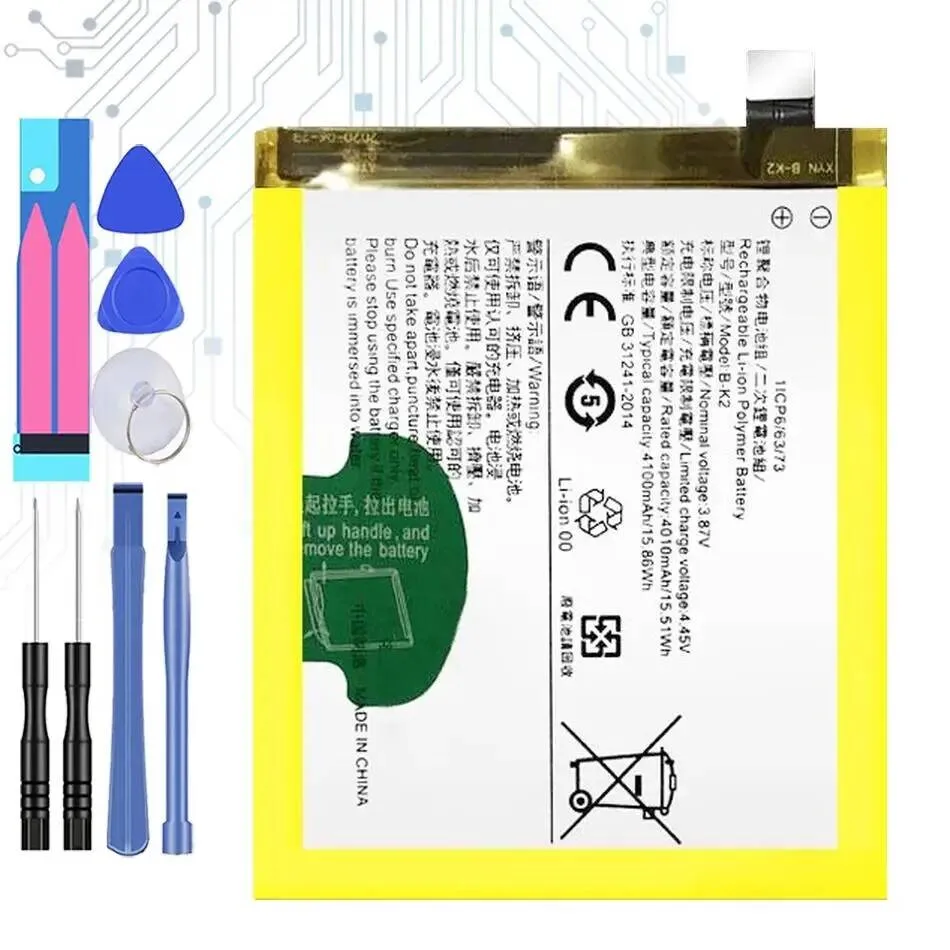 

B-K2 Прочный аккумулятор для мобильного телефона для Vivo S5 4100 мАч