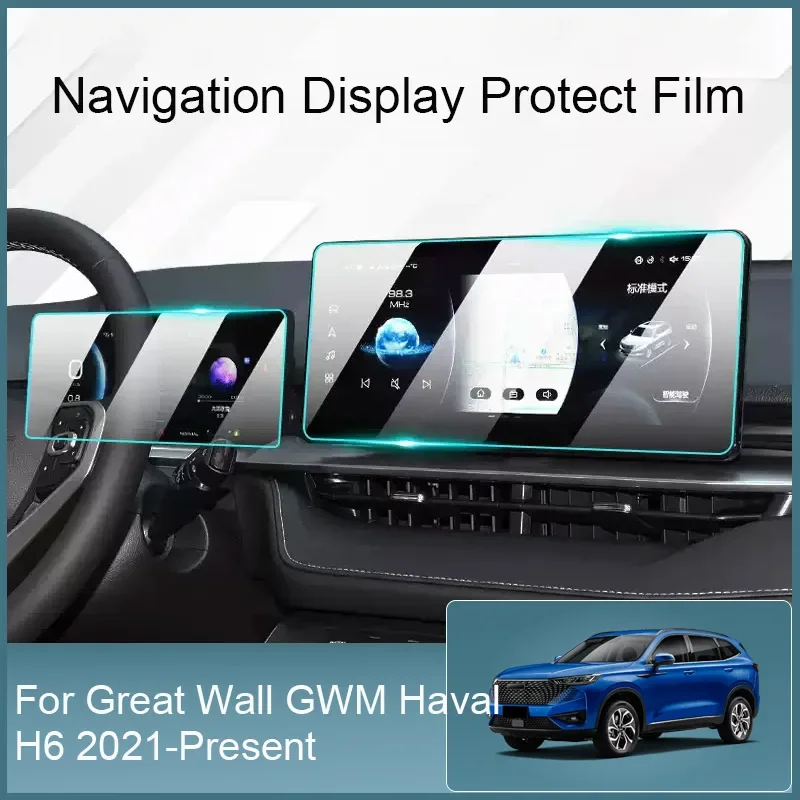 For Great Wall GWM Haval H6 2021-2025 Car GPS Navigation Screen Protect Tempered Film Auto Dashboard Display Sticker Accessories