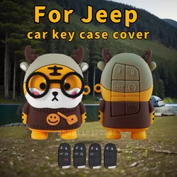 Cartoon Tiger Car Key Case Cover Cute Keychain For Jeep Renegade Compass Grand Cherokee Wrangler Patriot Car Accessories Keyring