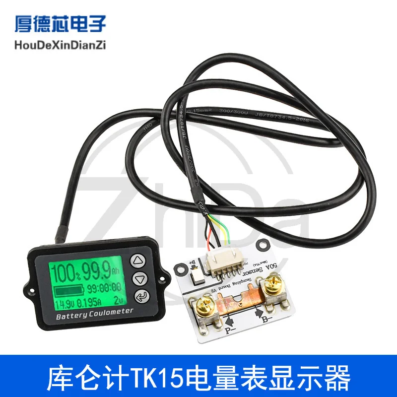 

Digital Coulomb Meter for Car Battery and RV Lithium Battery Capacity Display, Precise Current Measurement TK15