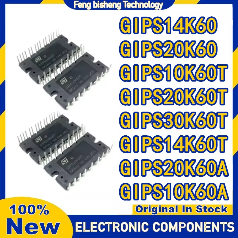 GIPS20K60 GIPS14K60 GIPS10K60A GIPS10K60T GIPS20K60T GIPS30K60T GIPS14K60T GIPS20K60A NUOVO MODULO IGBT ORIGINALE in magazzino