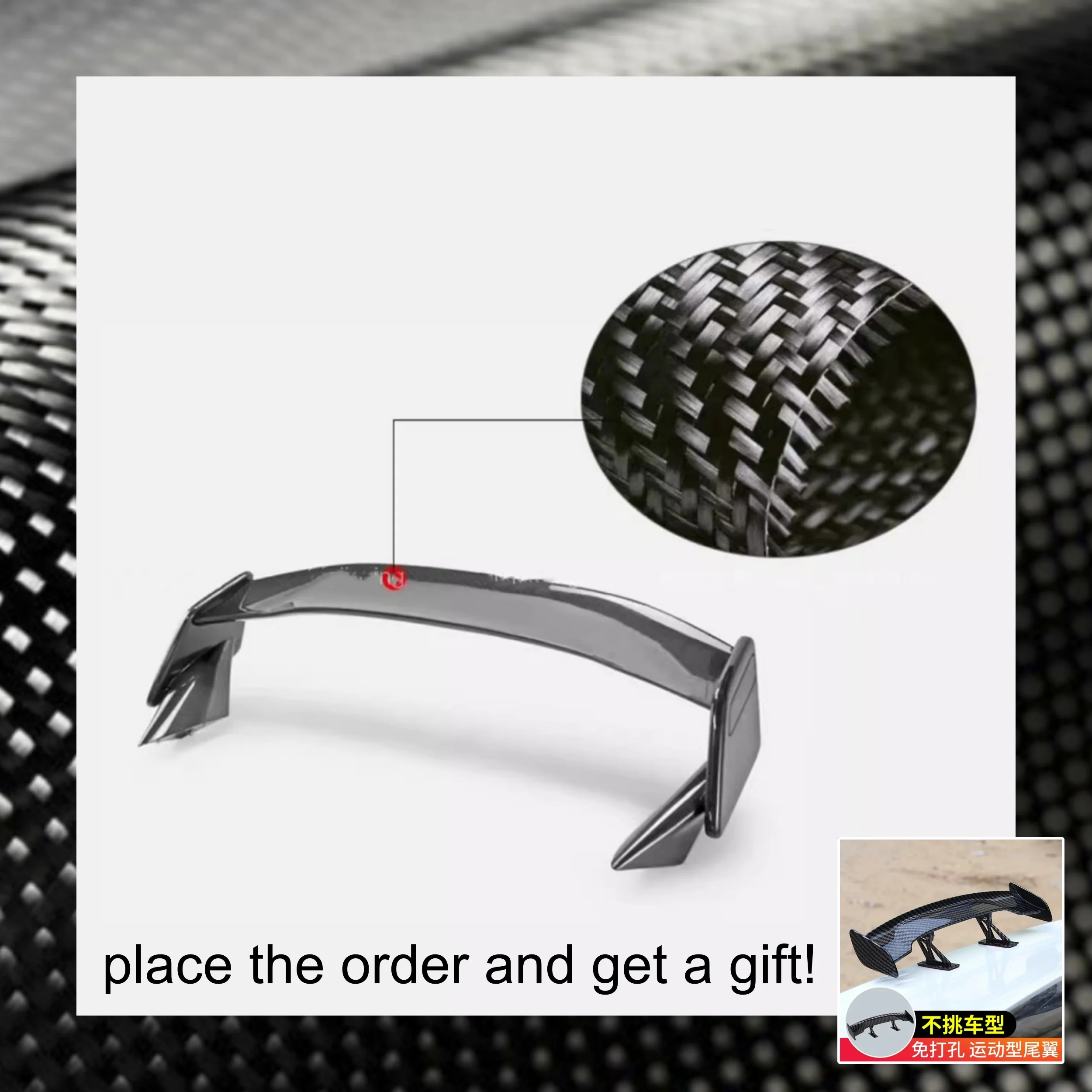 

Carbon Fiber Tail Wing Rear Spoiler Assembly For Toyota GR86 Convert New Style Auto Accessories