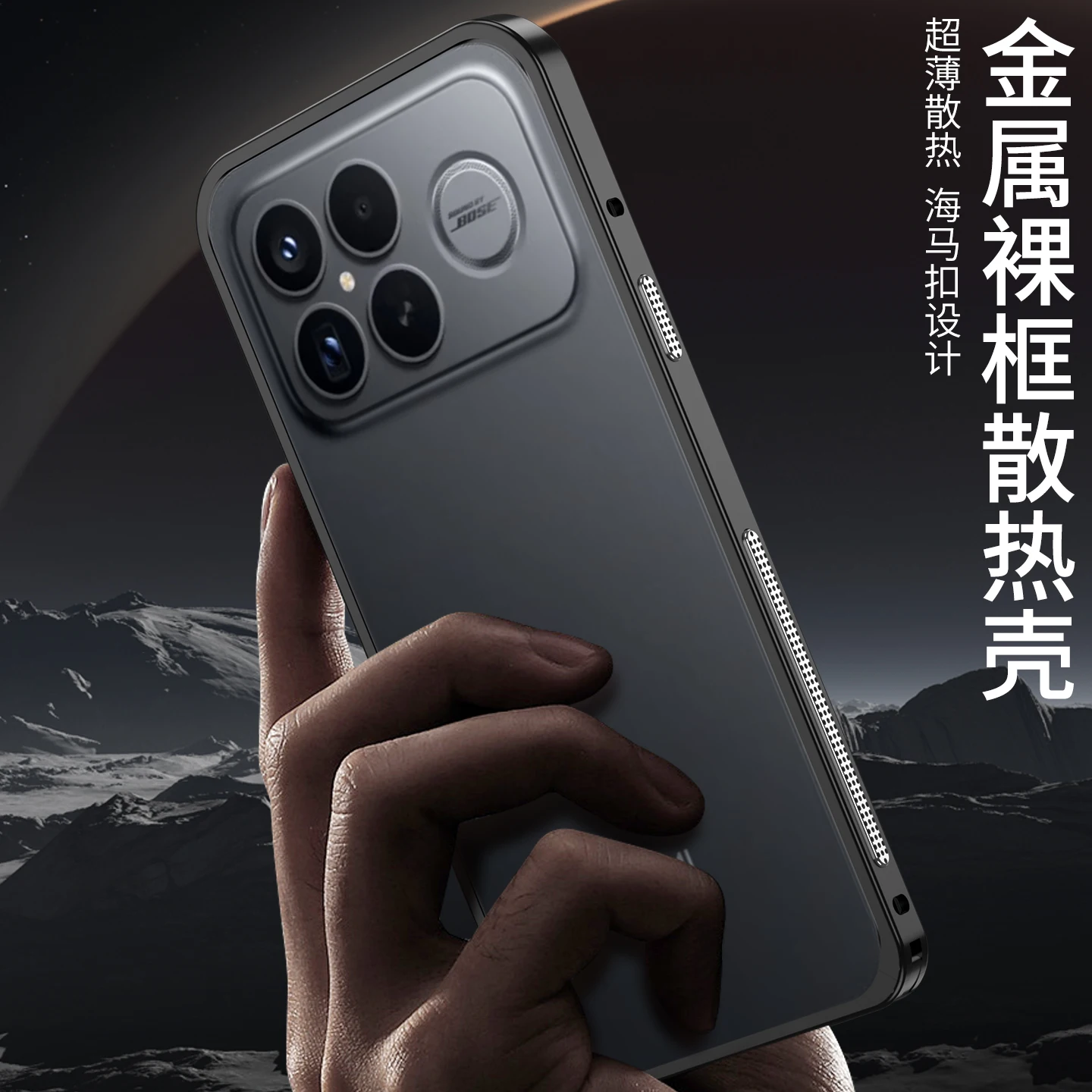 Aluminum Alloy Bumper Case For - Metal Bumper Aluminum Frame Case review and price