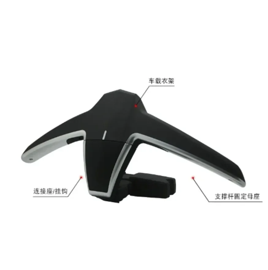 Multifunctional Car Seat Hook Hanger Headrest Coat Hanger Clothes Suits Holder High Quality 1SET