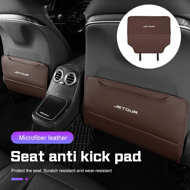 PU Leather Car Anti-kick Pad With Storage Bag Backseat Protector Pads For Jetour X70 X70SM X90 PLUS Dashing X-1 X95 L6
