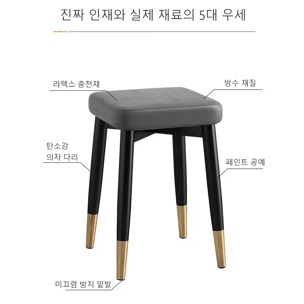 Stackable Dining Stool Light Luxury Dining Table Stool Dining Chairs for Kitchen Home Nordic Modern Restaurant High Square Stool