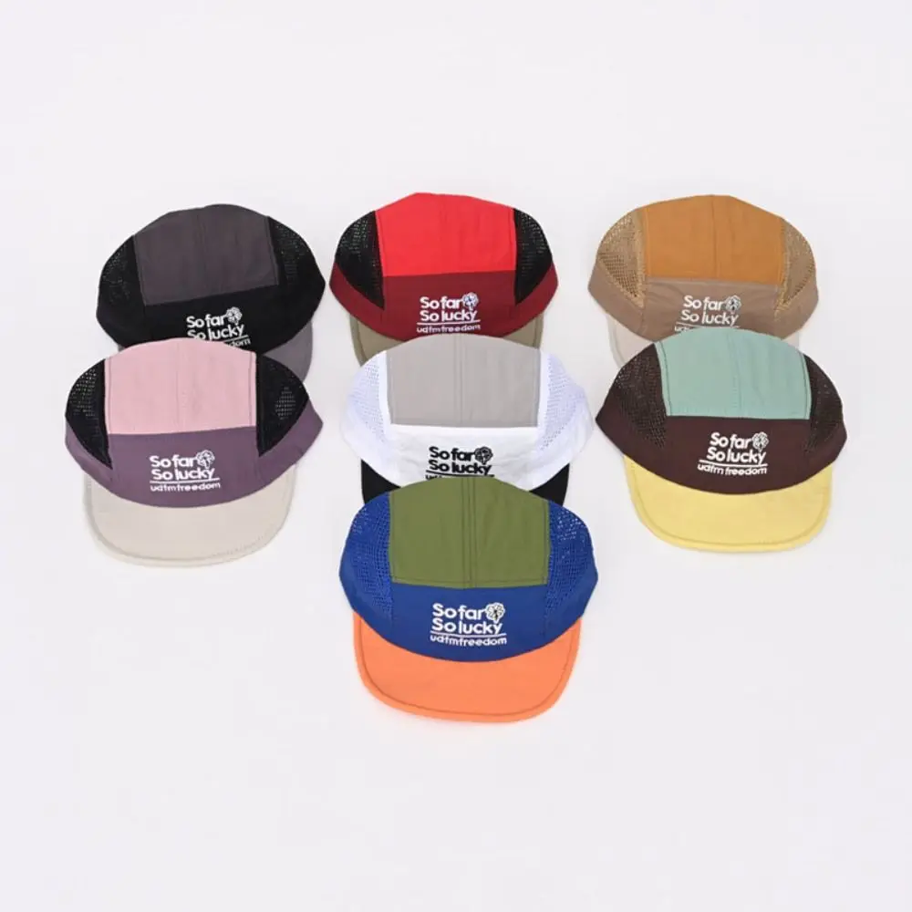 

Versatile Embroidered Baseball Cap Five-panel Breathable Mesh Cap Summer Color Matching Adjustable Quick-drying Hat Unisex