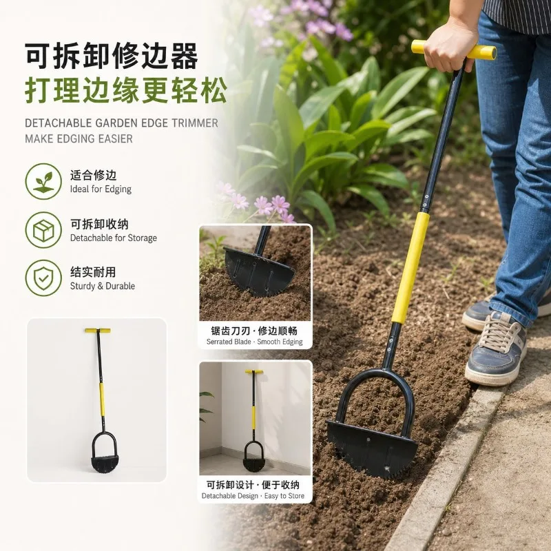 Half-Moon Serrated Lawn Edger Double Section Detachable Handle Manual Garden Grass Trimming Shovel