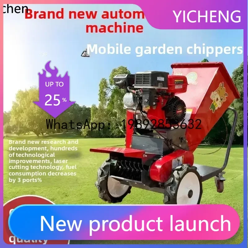 

JX Portable guillotine machine Garden branch crushing Branch crushing Small guillotine machine Kneading silk Straw crushing