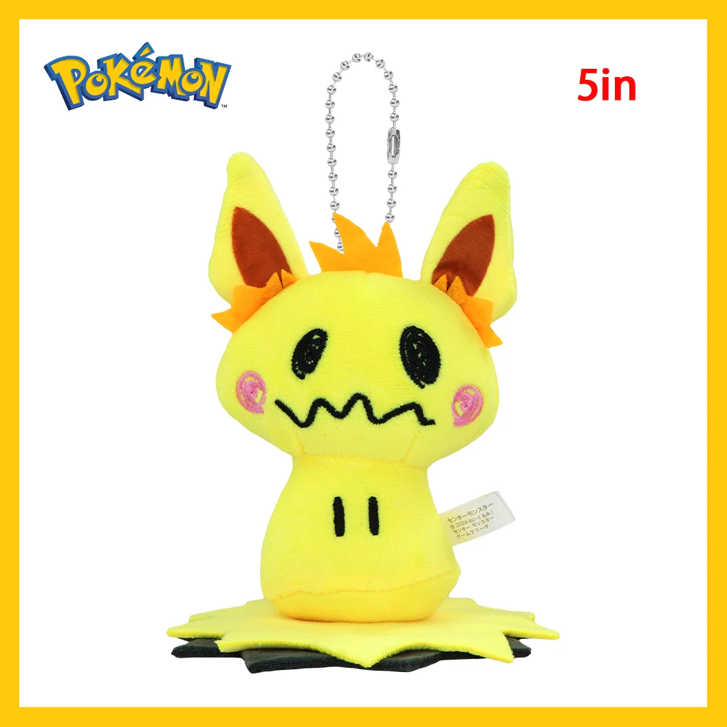 Mimikyu Eevee Plüsch-Schlüsselanhänger: Pocket Monster Cos Eeveelution Snorlax Puppe Anime-Anhänger für Fans, Sammlerstück, Sylveon Geschenk, Deko