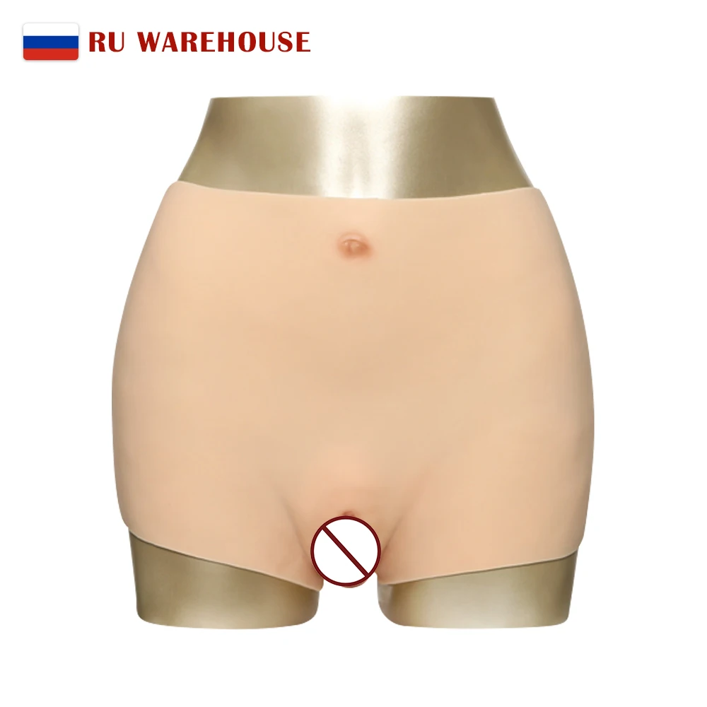 KUMIHO 1G Silicone Boxers Realistic Silicone Penetrable Fake Vagina Pantys For Shemale Crossdresser Drag Queen Transgender