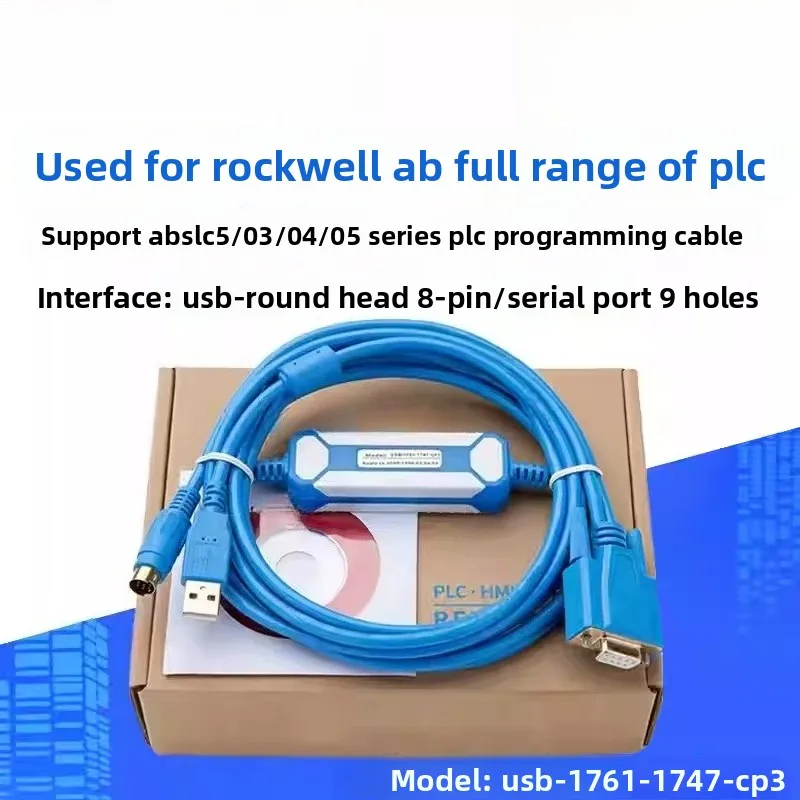 

Оригинальный кабель для программирования ПЛК USB-1761-1747-CP3