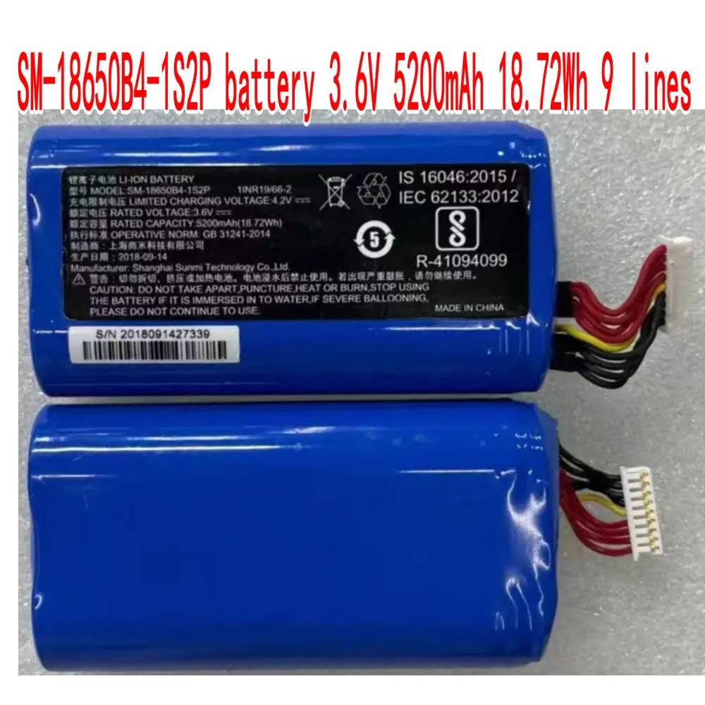 

Automatic Order Receiving Printer Battery, Battery for Sunmi P1, V1S, 4G, W5920, WS920, W6900, POS, 9-wire Plug, SM-18650B4-1S2P