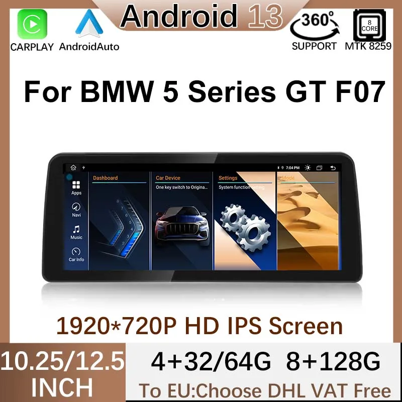 

MT8259 Android13 12,5 "8G 128G для BWM 5 серии GT F07 2009-2016 Carplay автоматический центральный мультимедийный плеер Bluetooth GPS-навигация