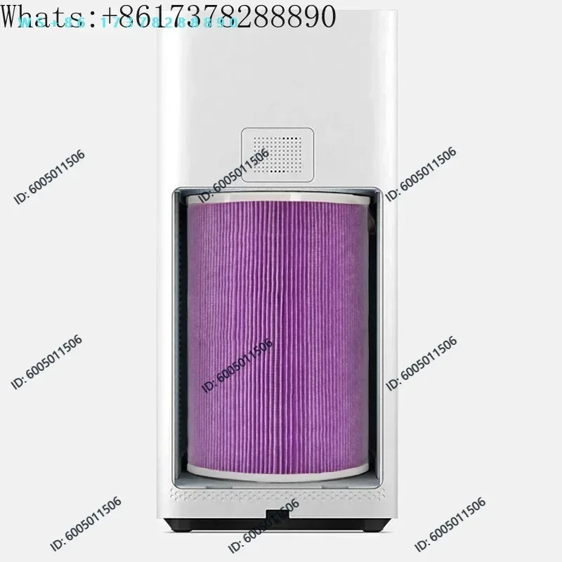 Adapted to Air Purifier 2S Filter 1/2/3/4 Generation Pro Formaldehyde Removal Filter Activated  Enhanced Edition