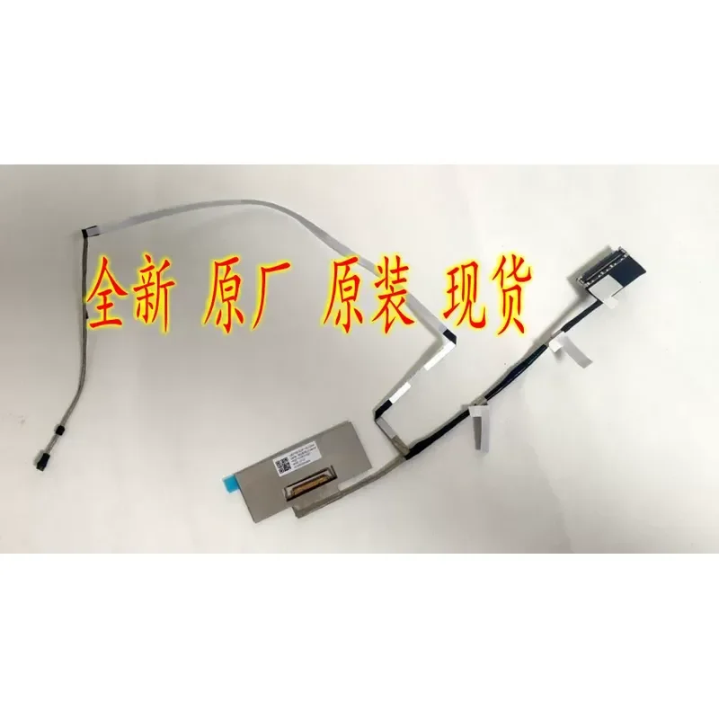 For Applicable to ACER P414-51 TM514-51 screen cable HQ21310631000 HQ21310633000