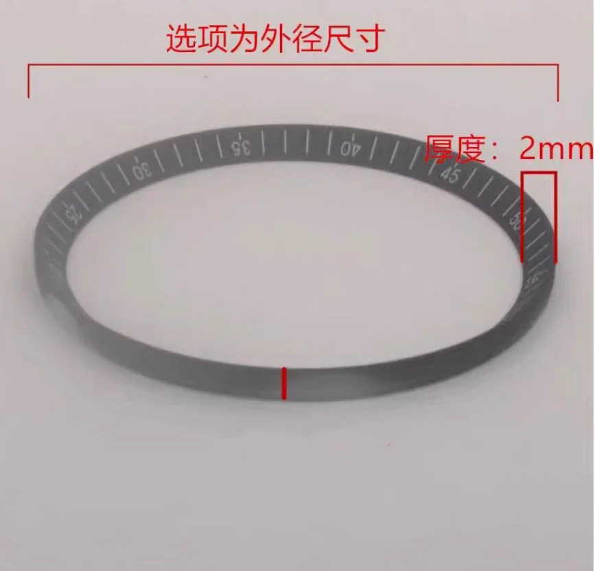 Universal dial, scale circle, mechanical watch modification, diving surface circle, scale circle, inner shadow circle, black let
